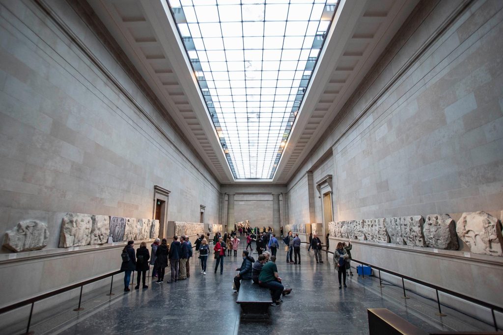 British Museum Frisos||British Museum en mármoles